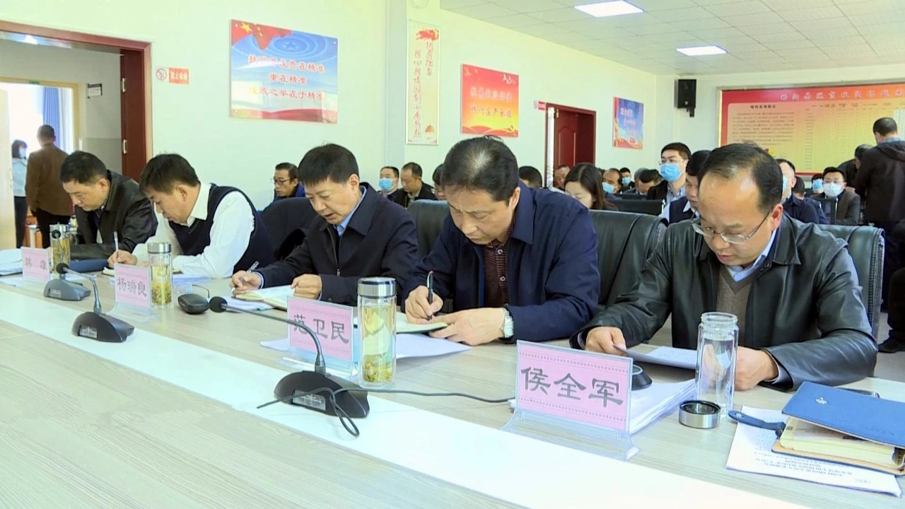 【开启新征程谋划新篇章】之九:略阳县强力部署推进信访工作